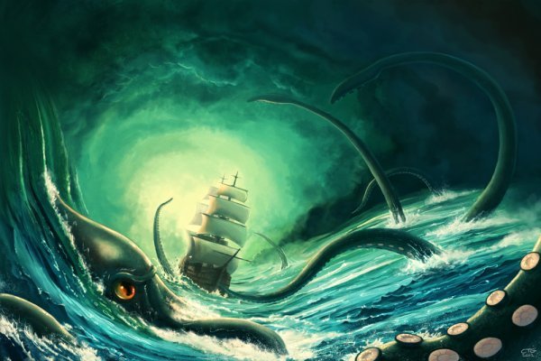 Kraken 18