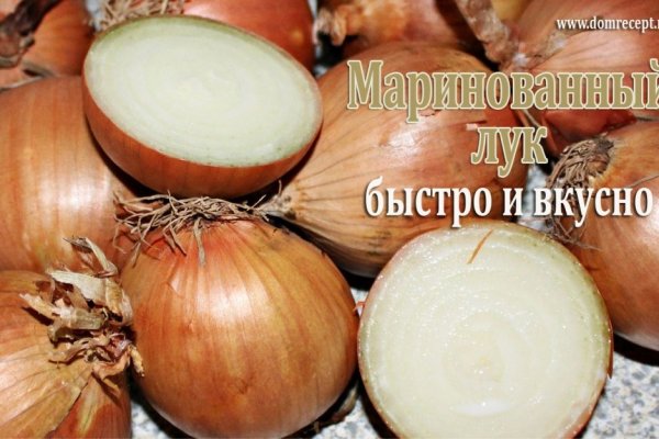Аутентификатор кракен
