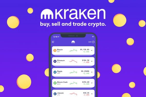 Kraken адрес