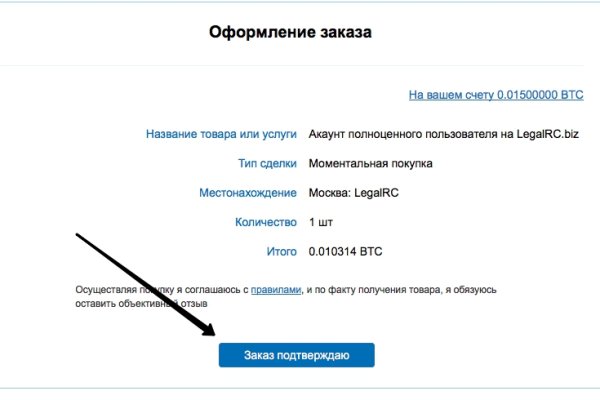 Кракен магазин наркоты