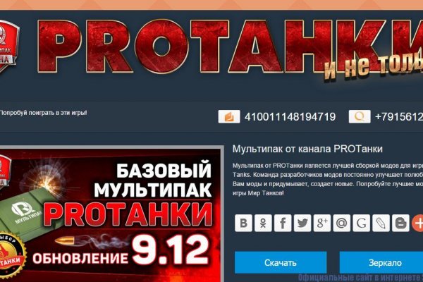 Актуальные ссылки кракен 2025