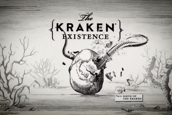 Kraken 12at