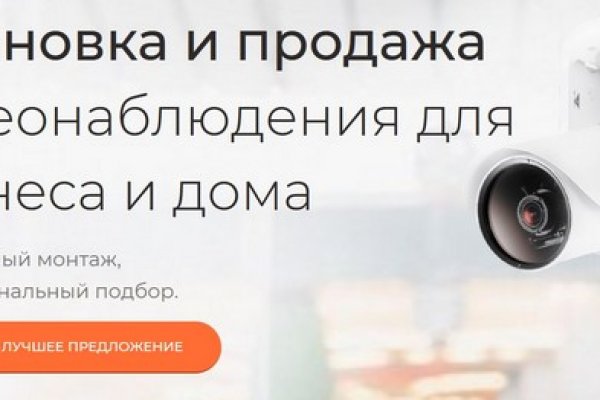 Доступ к kraken через vpn
