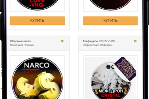 Кракен магазин kr2web in тор