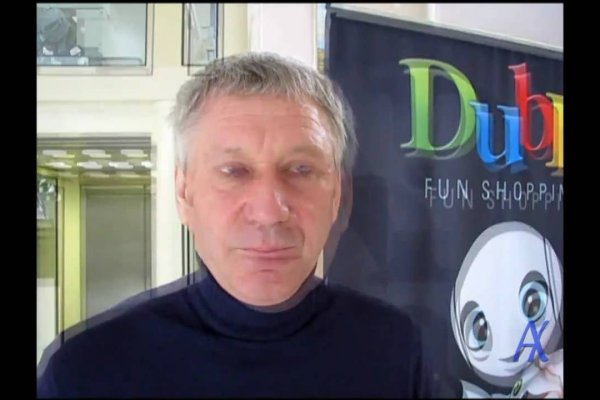 Кракен сайт наркотиков