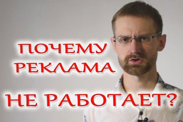 Кракен маркетплейс kraken clear com