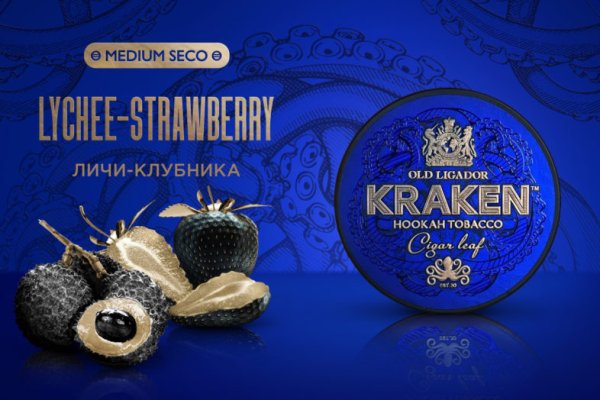 Кракен зеркало krakenat2krnkrnk com