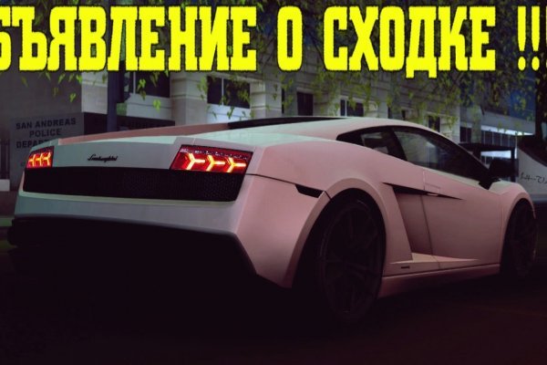 Кракен маркетплейс про