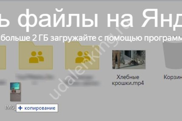 Рабочий сайт kraken