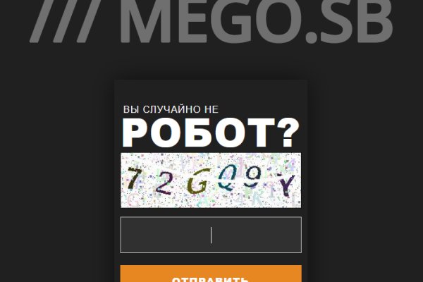 Кракен шоп что это
