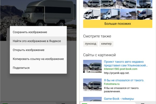 При входе на кракен пишет вы забанены