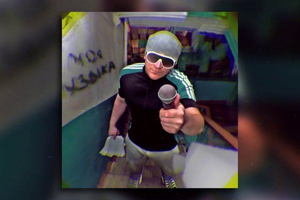 Darknet ссылки