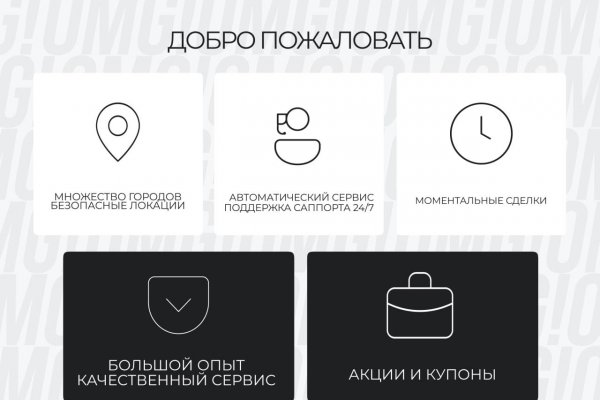 Кракен даркнет скачать