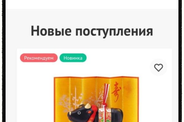 Что такое кракен маркетплейс в россии