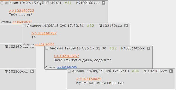 Kra32.at
