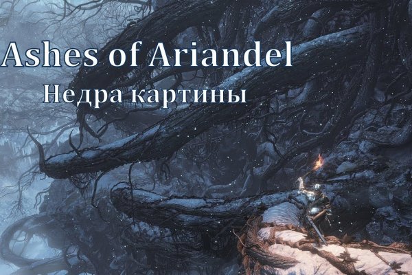 Kraken 17 at