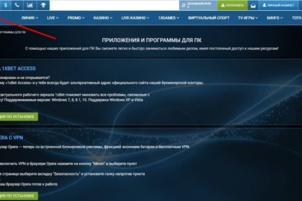 Кракен сайт бошки